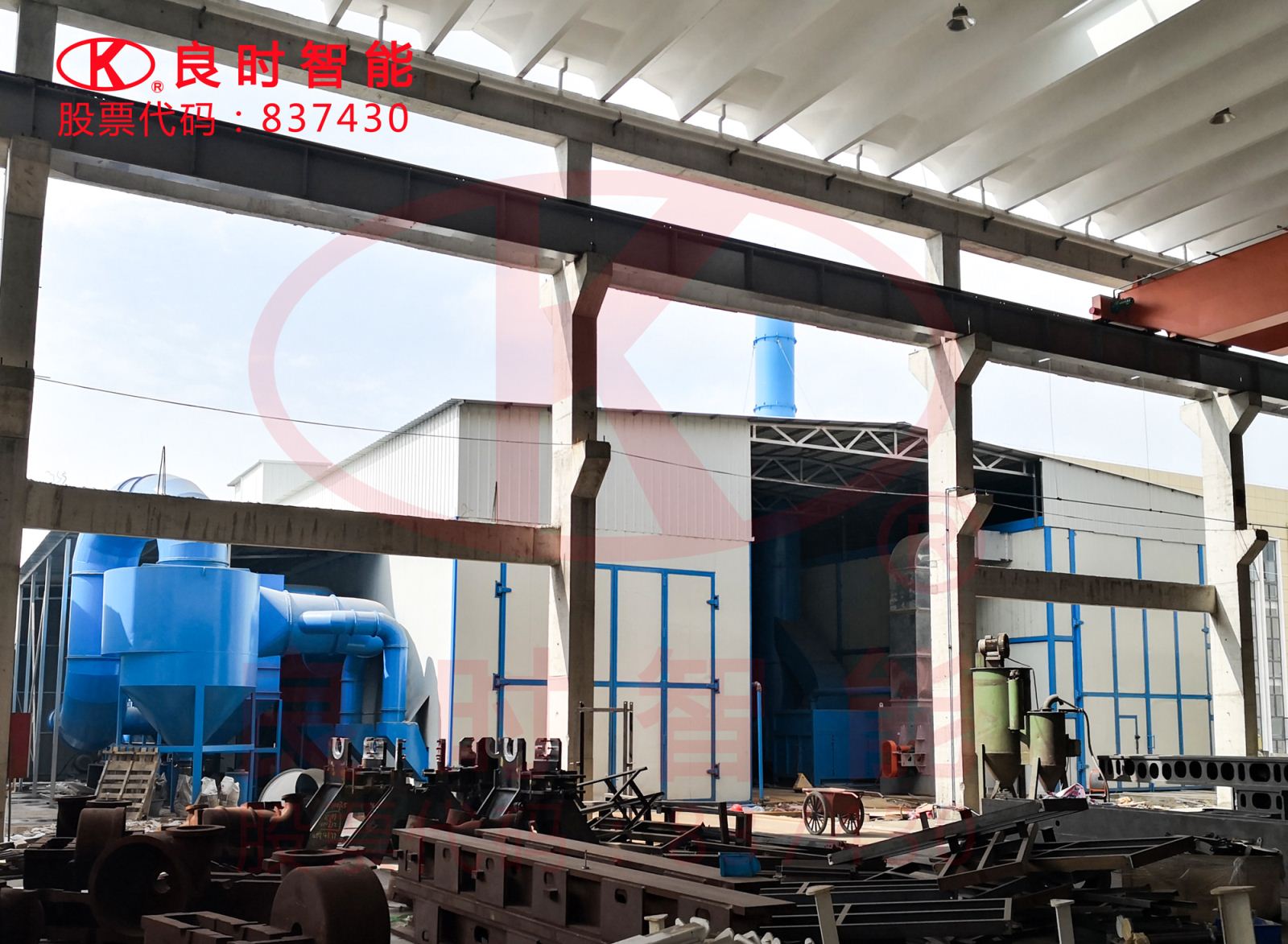 上海QY千亿国际智能环保喷砂房喷漆烘干房系统